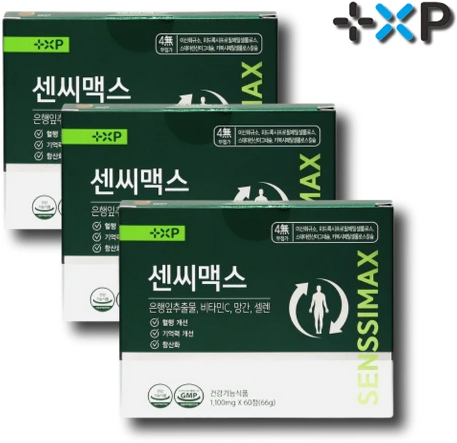 센시 맥스 혈행개선 장시간 서서 일하신분에게 도움을주는 은행잎추출물 셀렌 영양제, 2개, 30정 - 쿠팡