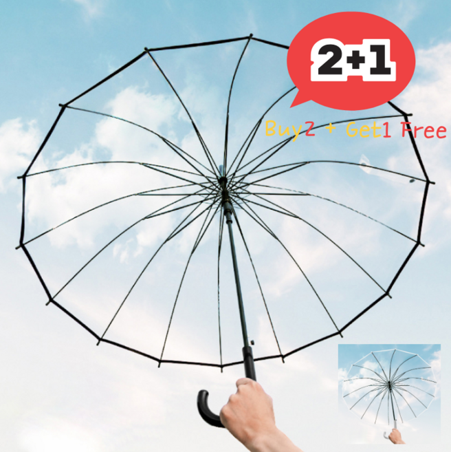 당일발송 무배 1+1+1 블랙라인 130CM 16살대 투명자동우산