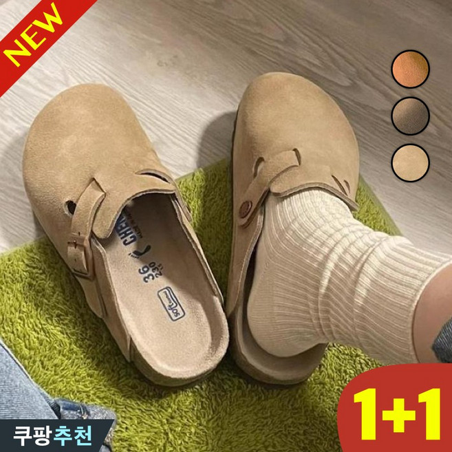 (Top-1) 1+1 여성 슬라이드 뮬 통굽 슬리퍼 사계절 가벼운 말랑말랑 디자인 클래식 미끄럼 카키 체인 버클 사무실용 거실 외출용 실내 베이직 화 샌들 발편한 슬립온 블로퍼