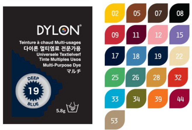 [다이론]-멀티염료 의류 옷 패브릭 섬유 염색약 5.8g, 25 에메랄드