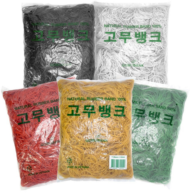 고무뱅크 노란고무줄 칼라 고무밴드, 옵션11-1kg고무밴드 70x1.5x1.5 하얀