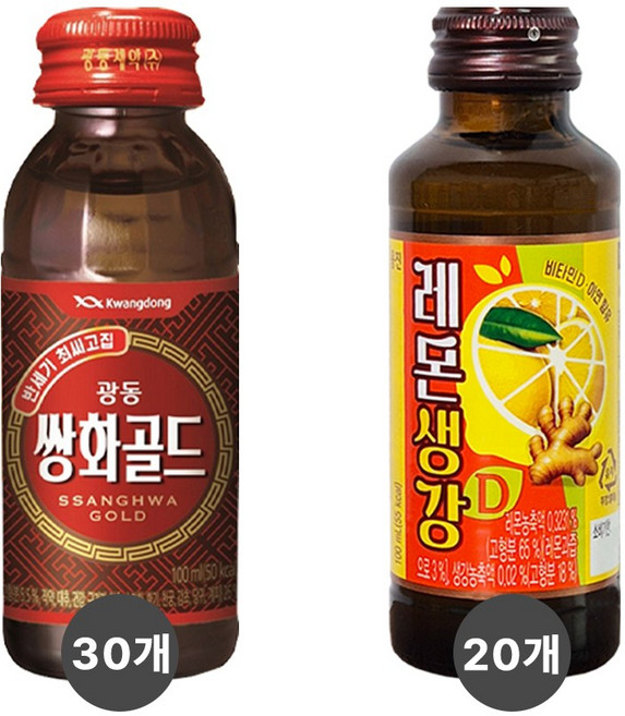 쌍화골드 30병 + 레몬생강D 20병 총50병 100mL