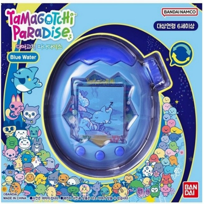다마고치 파라다이스, 블루 워터, 1개