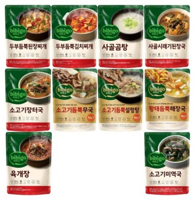 비비고 국 탕 찌개 10종, 1세트