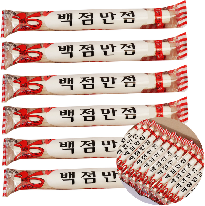 톡이네 대용량 낱개포장 옛날 가락엿 국내산 수능 시험 합격 백점만점 기원 엿 간식 선물, 1세트, 2kg