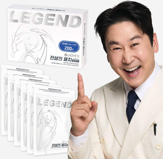 라오메뜨 전설의패치 레전드, 5개, 40매