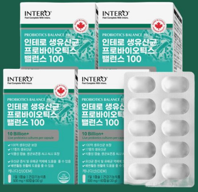 인테로 생유산균 프로바이오틱스 밸런스 100 4개 캐나다산 100억 보장 모유유산균 본품 597237, 60정