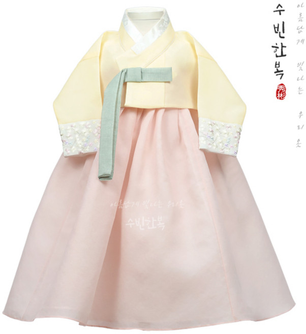 (백일 1~15세)세아여아한복 노랑저고리 + 7종치마