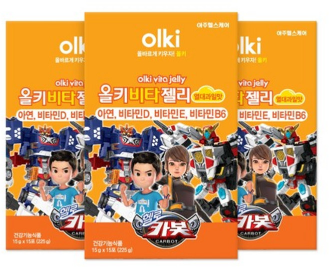 올키X헬로카봇 비타젤리 열대과일맛 3박스(45일분)/비타민B/비타민D/아연, 올키X헬로카봇 비타젤리 열대과일맛 3박스45일분/비타민