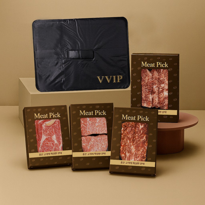 미트픽 1++ 한우구이 추석 명절 선물세트 A5호 등심+안심+특수부위, 1개, 1.2kg