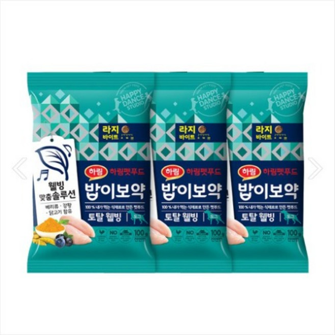 밥이보약 DOG 토탈웰빙 라지바이트 샘플 100g x 15개