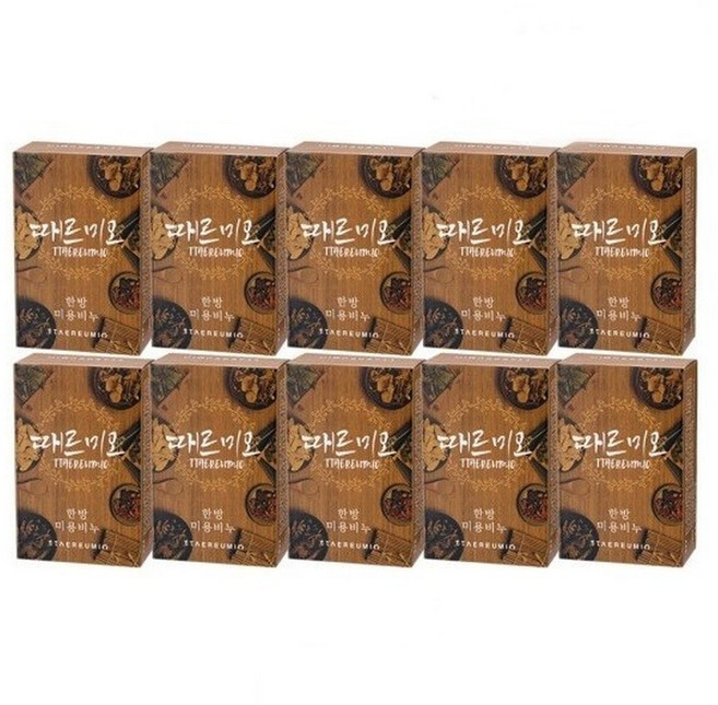 때르미오 한방미용비누 100g 알뜰세트(10+), 1개