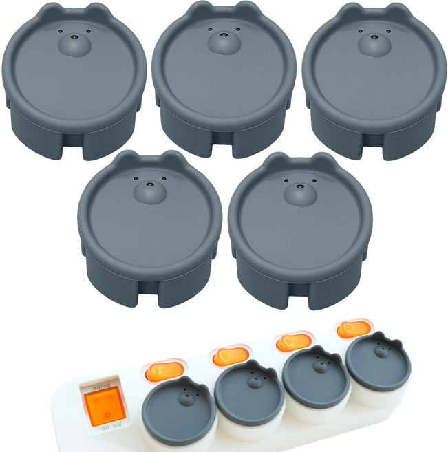 윤잇템 콘센트 실리콘 안전 마개 커버, 그레이, 5개