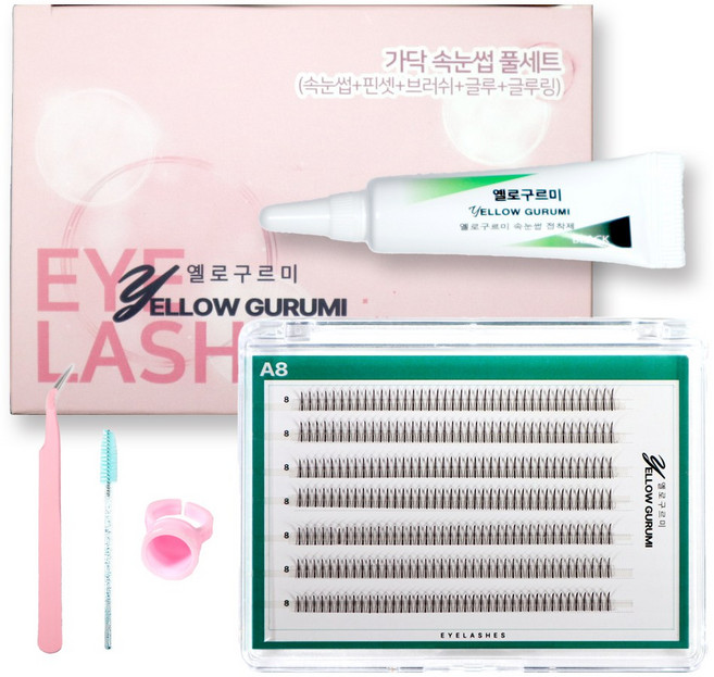 부분 가닥 인조 속눈썹 풀세트 280pcs 대용량 아이돌 아이래쉬 A형 글루 블랙, 1개, 1번(8mm)