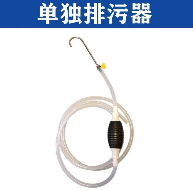 中央空調清洗排水器, 1個, 免拆清洗吸水器（排水順暢不堵塞）,中央空調清洗吸水器