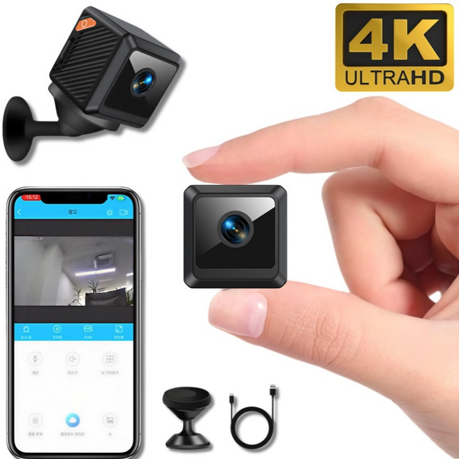 초소형 카메라 CCTV 녹화형 1080P 홈캠 적외선 야간촬영 모션감지 알림 충전식, 1개, WO-2 + 사은품