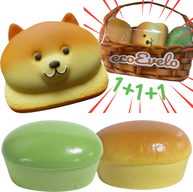 에코이벨로 시바견 스퀴시 말랑이 말차치즈빵 화풀이 스트레스 3종, 3종세트, 옐로우 그린, 150g, 3개
