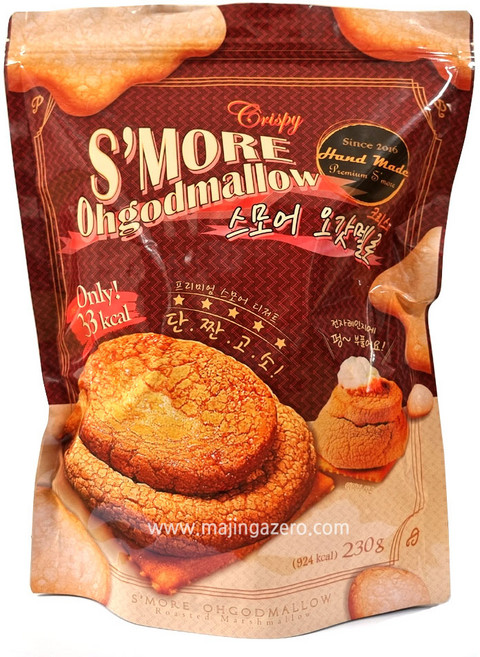 코스트코 스모어오갓멜로 크리스피 디저트쿠키, 230g, 2개