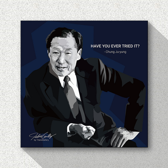 타이탄갤러리 거실 인테리어 액자 벽 그림 팝아트 집들이 선물, 1개, 7번 정주영