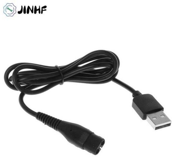 1PC A00390 면도기 충전기 전원 코드 어댑터 philips호환 OneBlade S301 310 330 용 USB 케이블, 한개옵션0, 한개옵션0, 한개옵션0