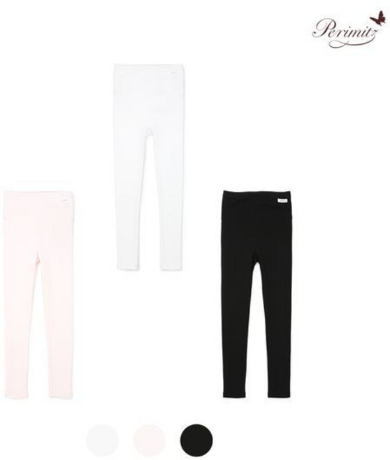 페리미츠 아동용 골지 스판 레깅스 P2615P264