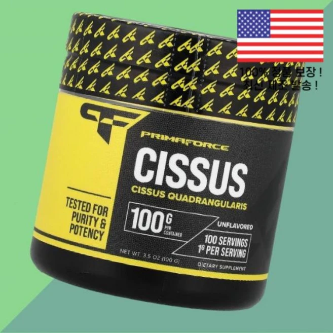 프리마포스 시서스 파우더 가루 분말 무향 3.5온스 100g Primaforce Cissus Powder Unflavored 3.5oz - 쿠팡