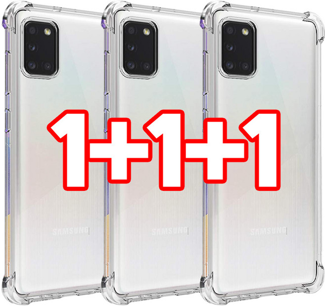 벌크온 1+1+1 갤럭시 A31 범퍼핏 투명 에어 쿠션 젤리 기본 케이스