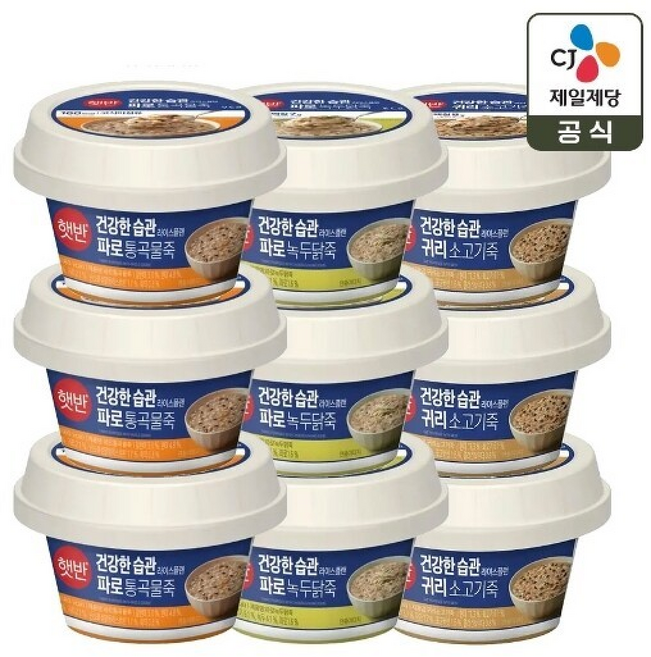 햇반죽 귀리 소고기죽 x+파로 녹두닭죽 x+파로 통곡물죽, 3개, 265g