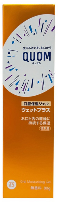 QUOM 口腔長效保濕凝膠 80g 日本製 口腔照護, 1個