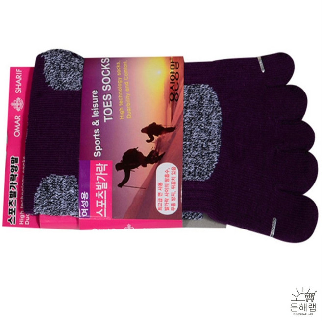 [든해랩] 발가락러닝양말 숙녀 발가락양말
