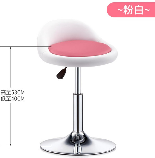 카지노 홀덤 딜러의자 홈바 인테리어 의자 회전 높이조절 홀덤펍, 1개