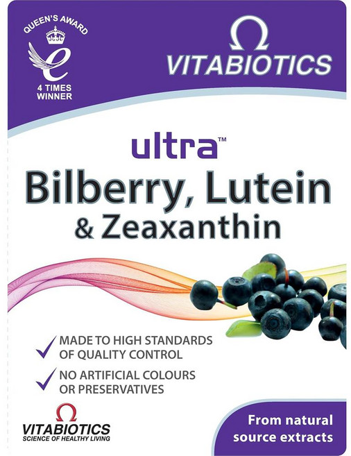 Vitabiotics lutein 루테인 지아잔틴 비타민 아스타잔틴 30정