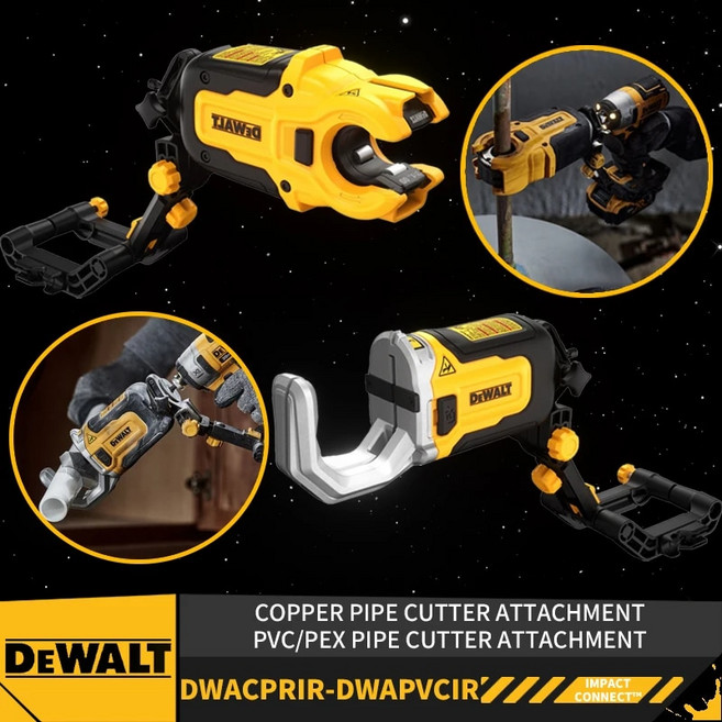 파이프 커넥트™DWACPRIR 부착 임팩트 공구 구리 전동 부착 Dewalt PVC 파이프 DWAPVCIR 커터 커터 PEX 액세서리, 1개