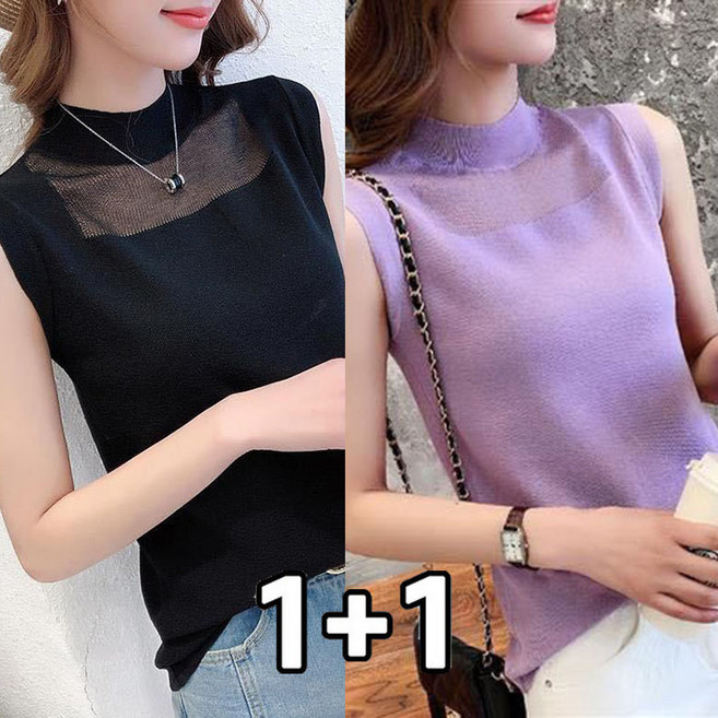 FANSYLI 1+1 기본 니트 여성 여름 얇은 냉감 민소매티 반폴라 스판 슬림티 솔리드 심플 오피스티 2종 세트 X2506J6