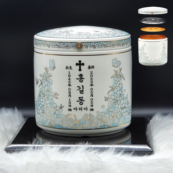 기능성 진공유골함 잠금 플라워 진공함 밀폐 납골함 세라믹 봉안함 고급 유골함 각인무료, 열전사, 1개