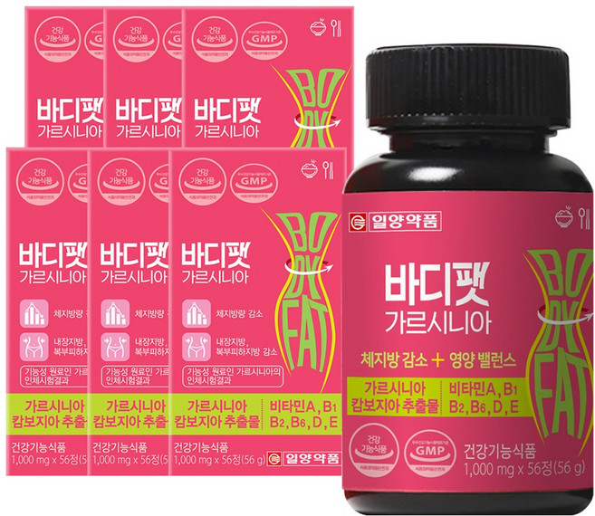 일양약품 일양 바디팻 가르시니아, 56정, 6개