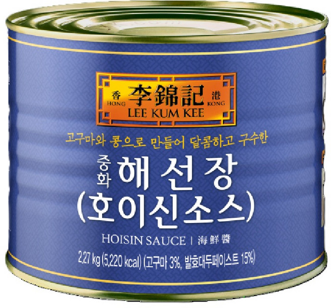 이금기 해선장, 4개, 2.27kg