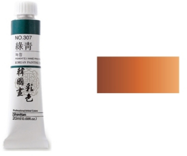 더플랜 한국화물감 갈색 20ml 1개 민화재료