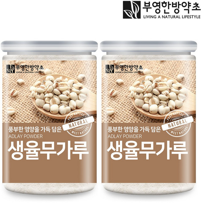 부영한방약초 생율무가루 300g 국내산, 2개