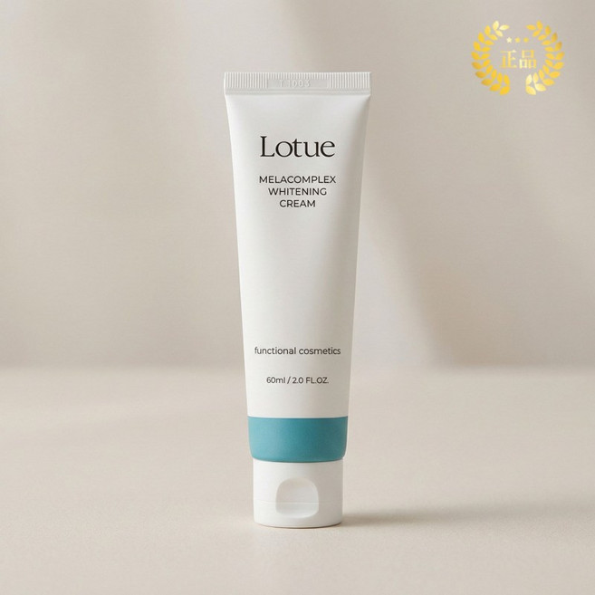 [정품] Lotue 로투에 기미크림 색소 토닝크림/착색 잡티 미백 화이트닝 솔루션 기미 잡티 톤개선 브라이트닝 크림 나이아신아마이트
