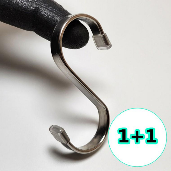 무지스 1+1 넓은 플랫 S형 스텐고리 후크 소형, 기본, 2개