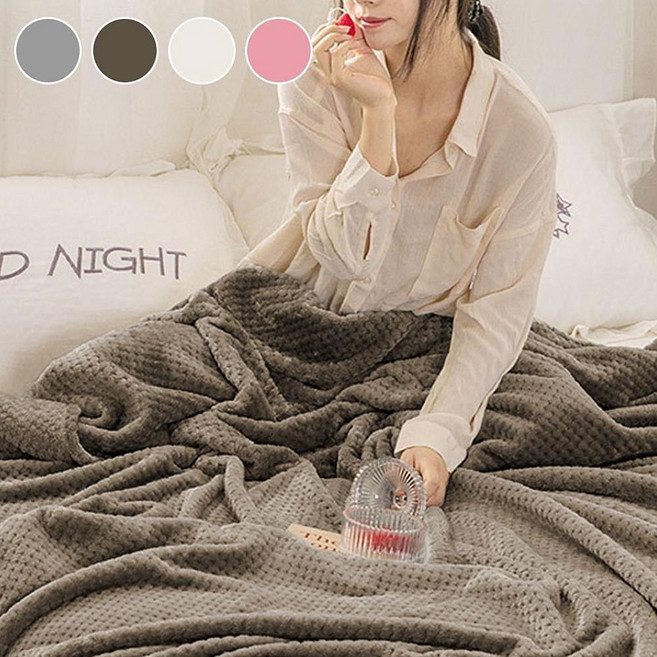 헤링본 극세사 담요