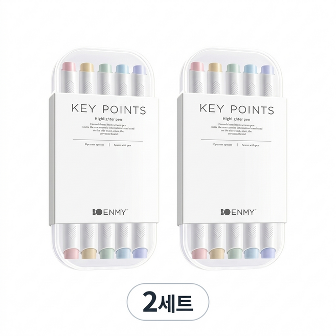 양면 파스텔 형광펜 5색세트 다꾸용 혼합컬러 1+1, 2개, 파스텔5색 혼합
