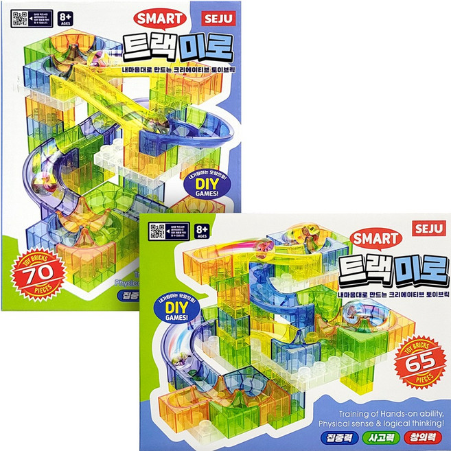 트랙미로, 2개, 상세페이지 참조