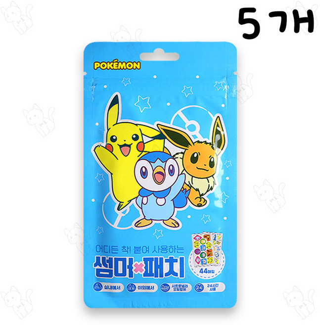포켓몬 썸머패치 44매입 2023년제조 모기스티커, 블루, 5개