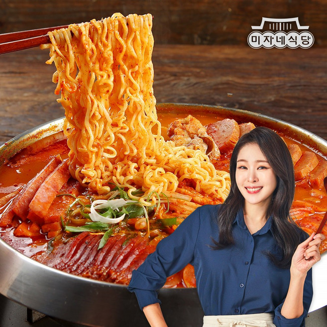 미자네식당 햄폭탄 부대찌개 700g 6가지 토핑 간편식 HMR, 6개