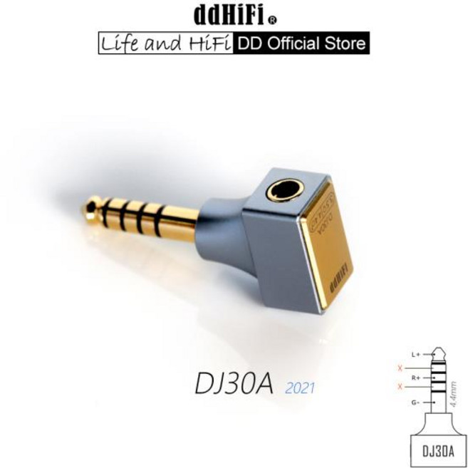 DD ddHiFi 새로운 DJ30A(2021) 3.5 암-4.4mm 수 어댑터 독특한 디자인 안전 사용 4.4mm 출력만 있는 장치에, 01 DJ30A (2021)