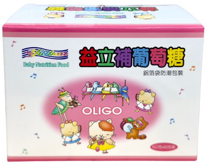 【益立補】益立補葡萄糖獨立包裝，迅速補充能量，方便攜帶，提升活力, 1個, 益立補葡萄糖 50包/盒, 50份