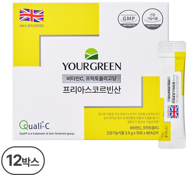 유어그린 프리아스코르빈산 영국산 비타민C 1000, 3.5g, 12박스
