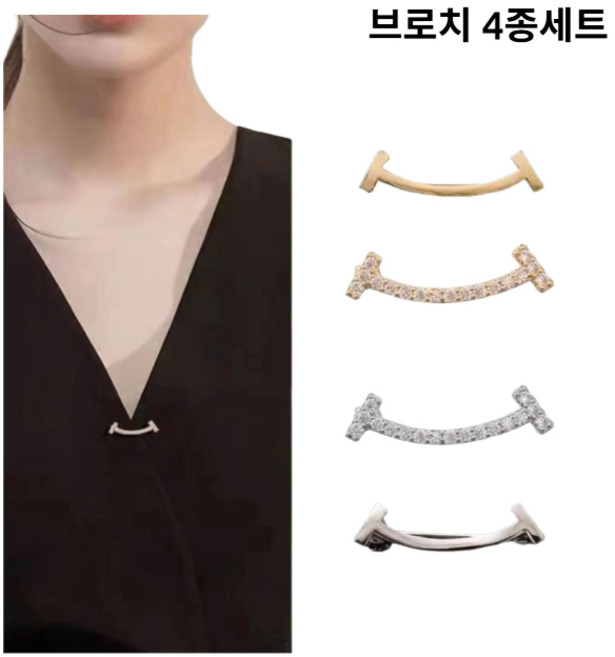 옷핀 브로치 옷 매너 브로치 4종세트, 1세트